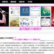 六肖图库